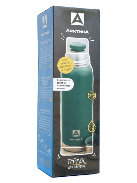 Термос Арктика 1,2л Зеленый