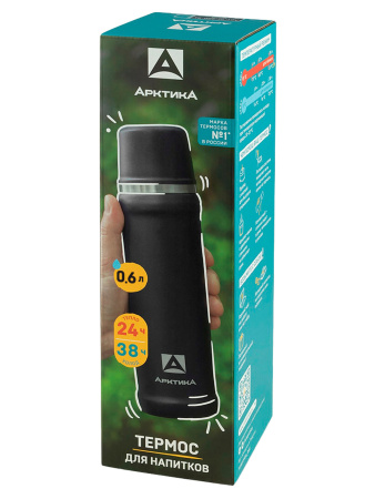 Термос Арктика с узким горлом и пробкой с кнопкой, 0,6л Синий