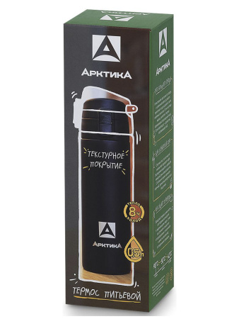 Термокружка Арктика сититерм питьевой, 0,5л Текстурный Черный