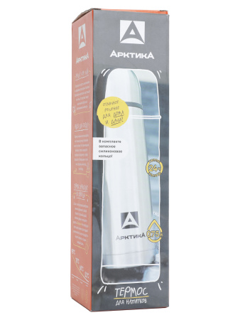 Термос Арктика с узким горлом и глухой пробкой, 0,75л