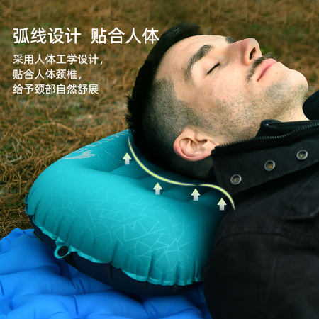 Подушка Flextail Air Pillow Green