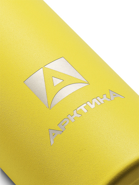 Термокружка Арктика сититерм питьевой, 0,5л Текстурный Желтый